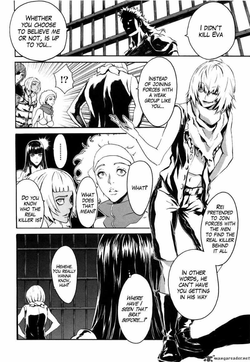 fist_of_the_north_star_rei_gaiden_17_6