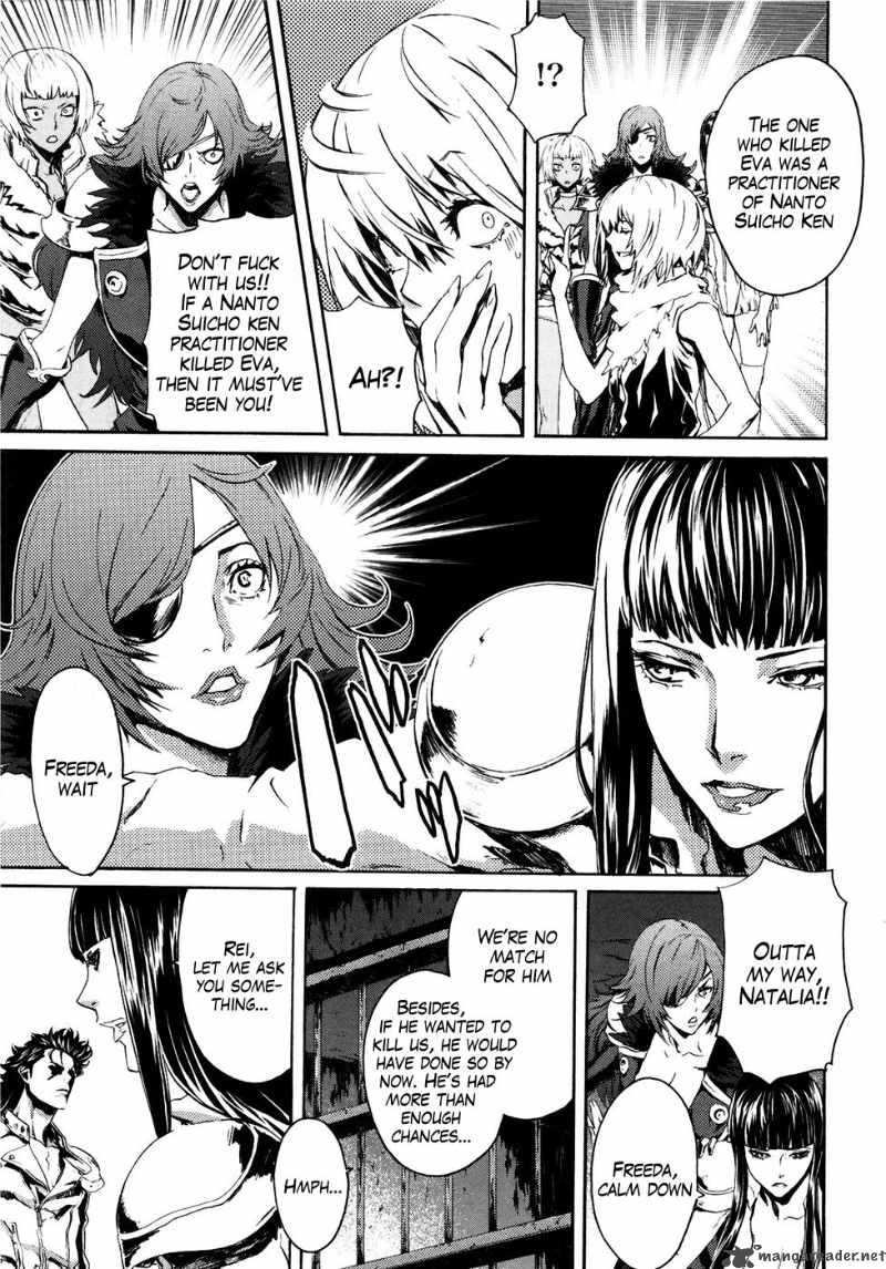 fist_of_the_north_star_rei_gaiden_17_7