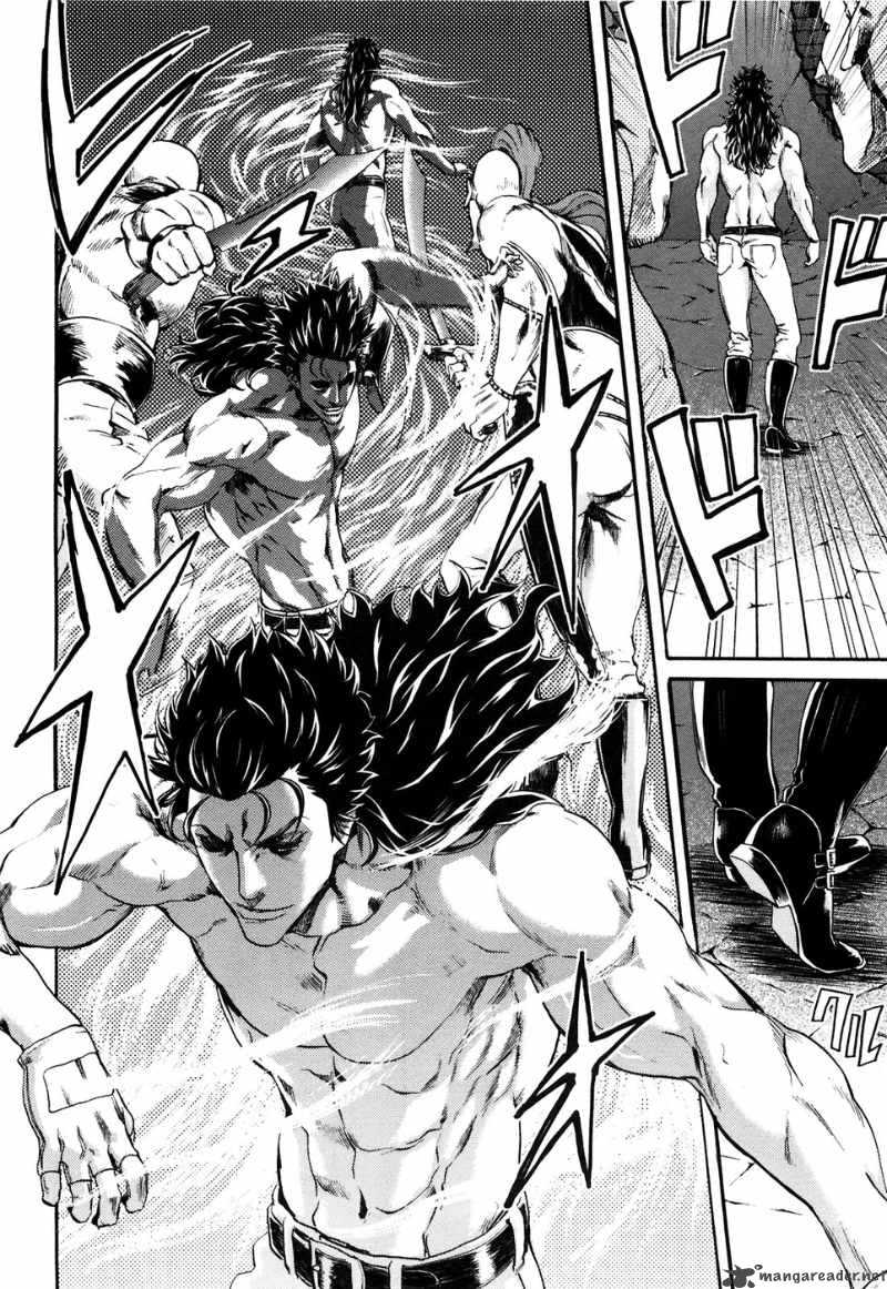fist_of_the_north_star_rei_gaiden_19_13