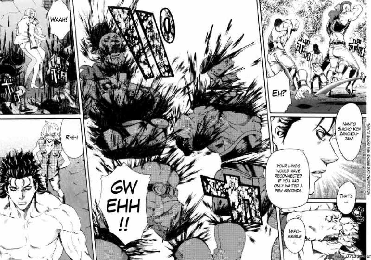 fist_of_the_north_star_rei_gaiden_19_15
