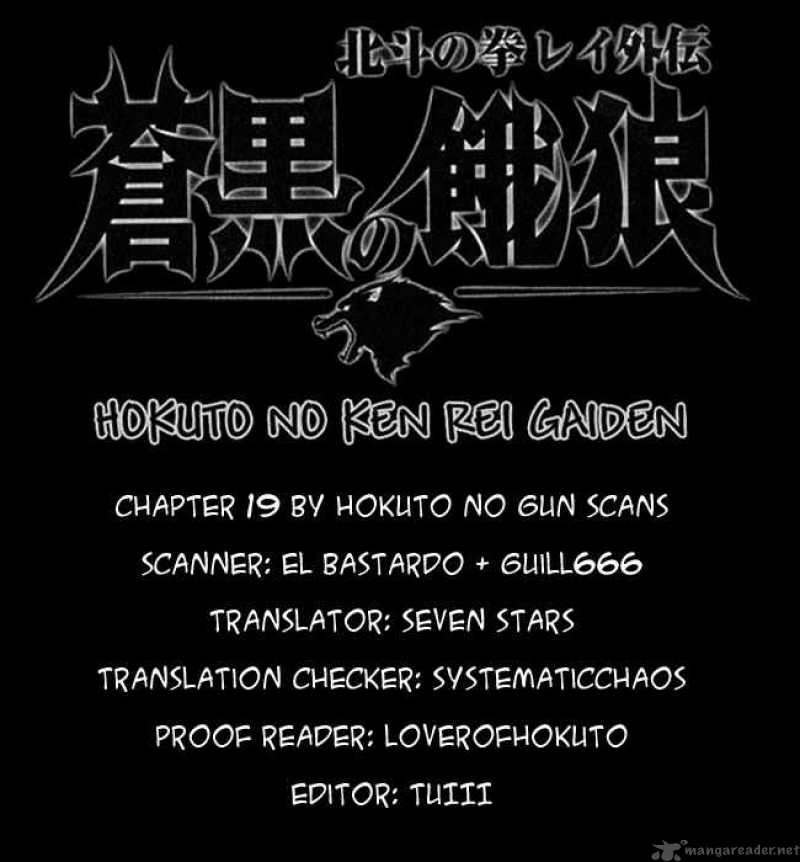 fist_of_the_north_star_rei_gaiden_19_19