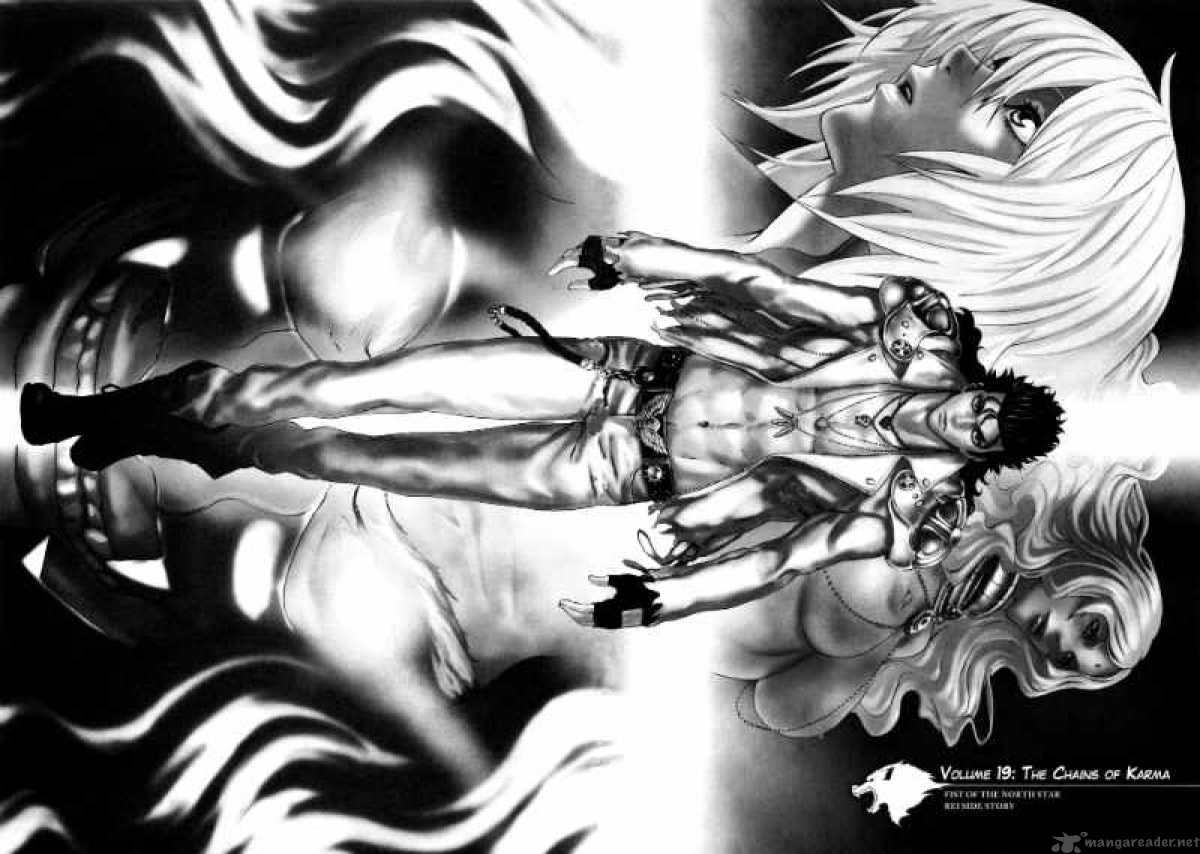 fist_of_the_north_star_rei_gaiden_19_2