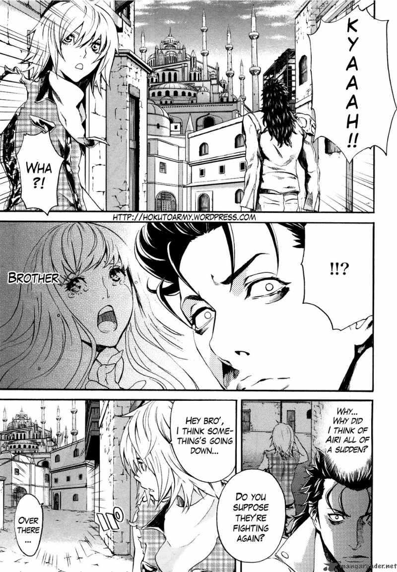 fist_of_the_north_star_rei_gaiden_19_4