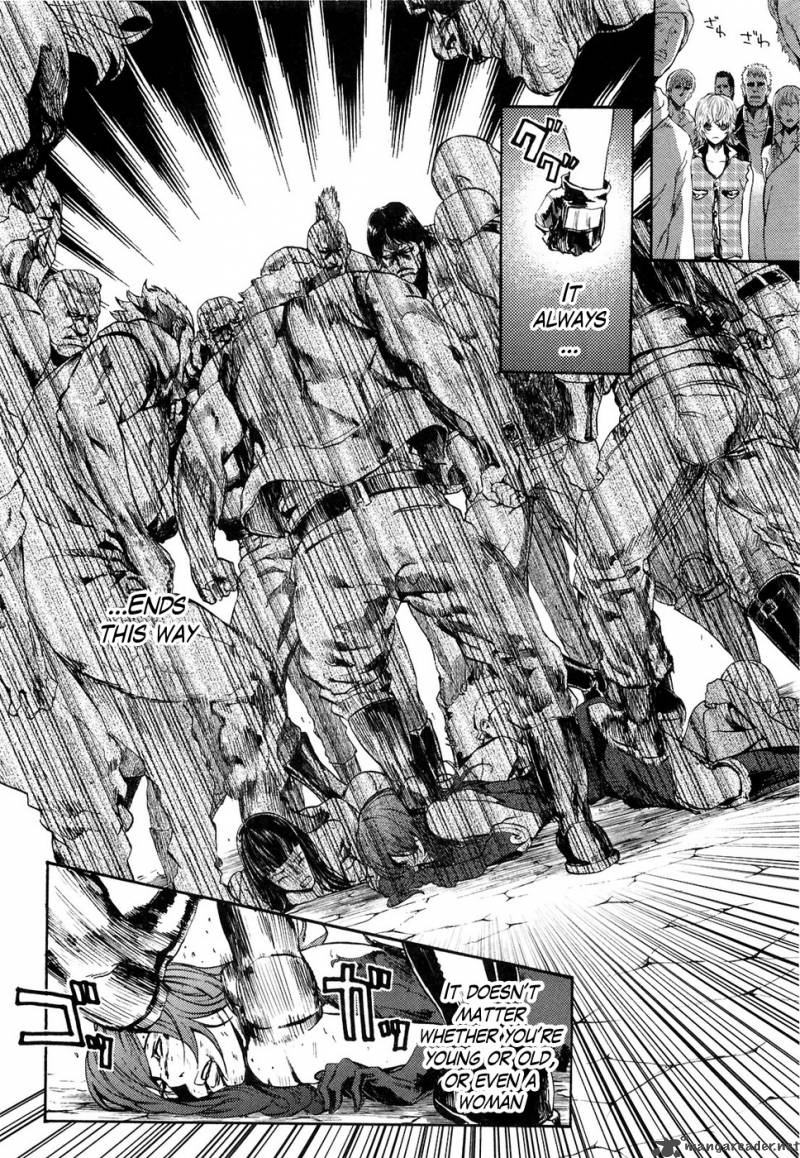 fist_of_the_north_star_rei_gaiden_21_10