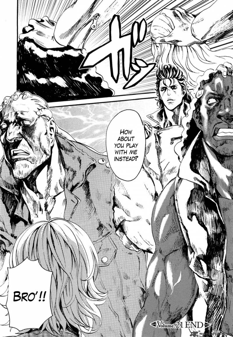 fist_of_the_north_star_rei_gaiden_21_16