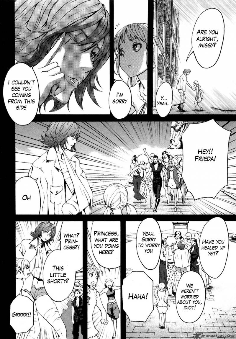 fist_of_the_north_star_rei_gaiden_21_3