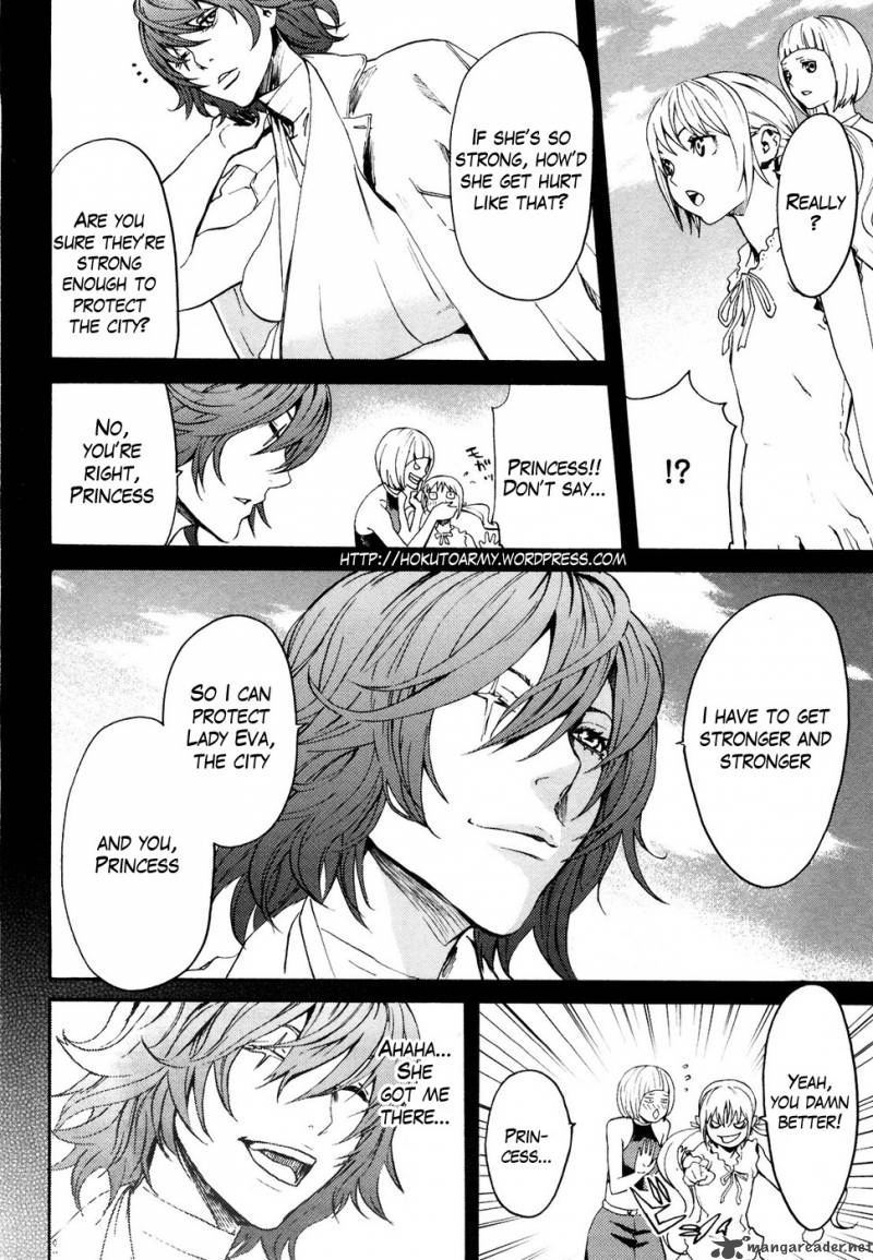 fist_of_the_north_star_rei_gaiden_21_5