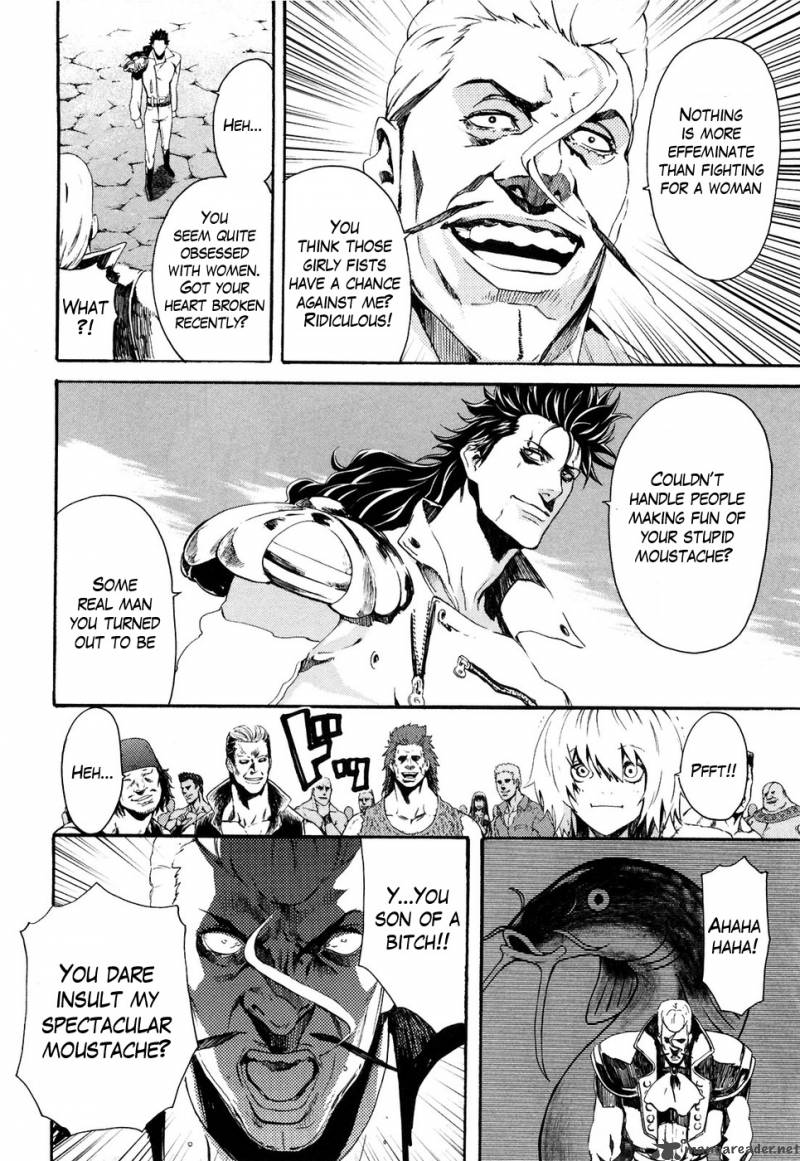fist_of_the_north_star_rei_gaiden_24_2