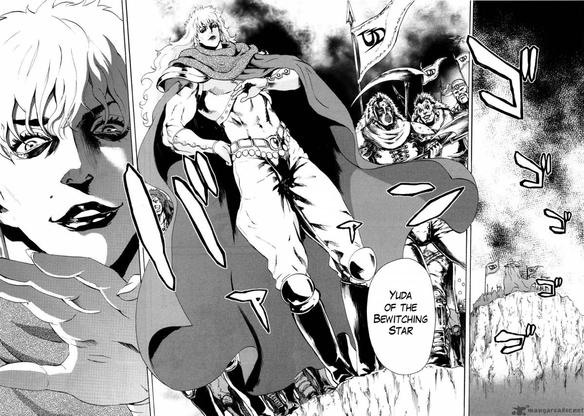 fist_of_the_north_star_rei_gaiden_25_10