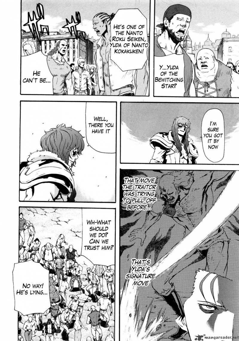 fist_of_the_north_star_rei_gaiden_25_11