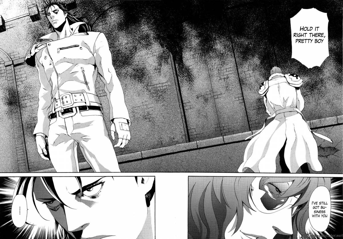fist_of_the_north_star_rei_gaiden_25_15