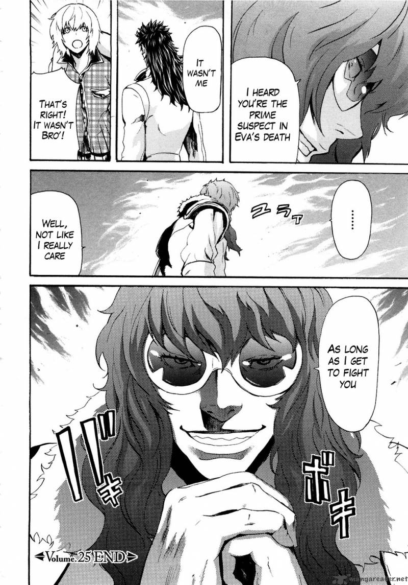 fist_of_the_north_star_rei_gaiden_25_16