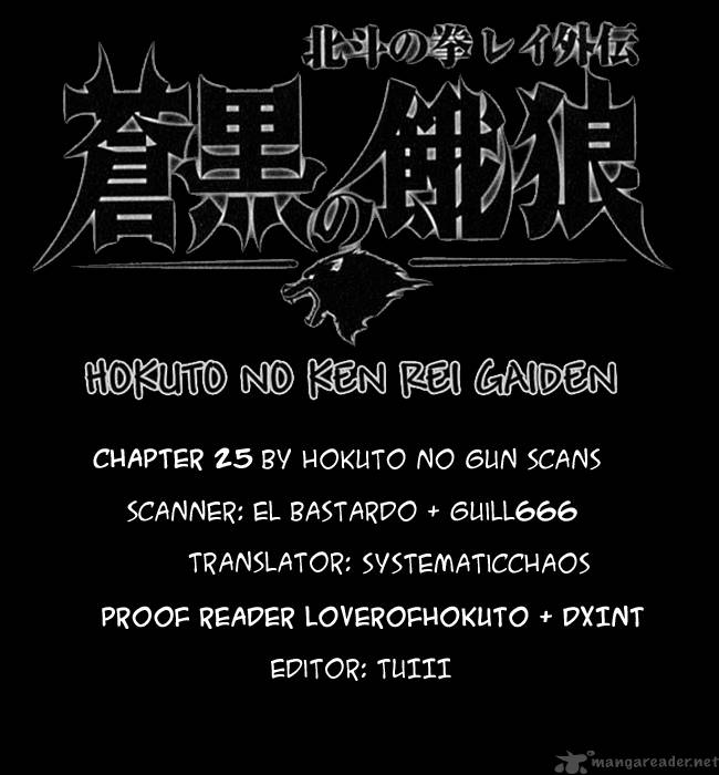 fist_of_the_north_star_rei_gaiden_25_17