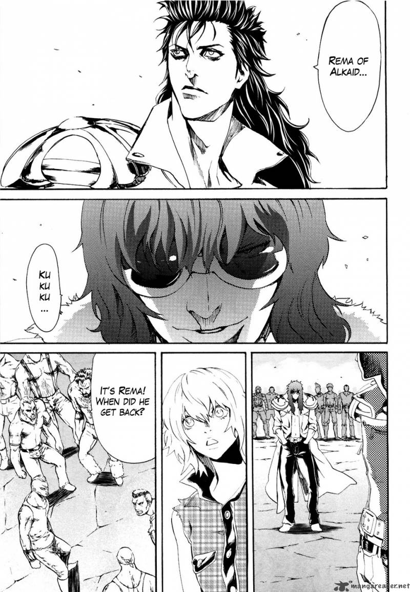 fist_of_the_north_star_rei_gaiden_25_3