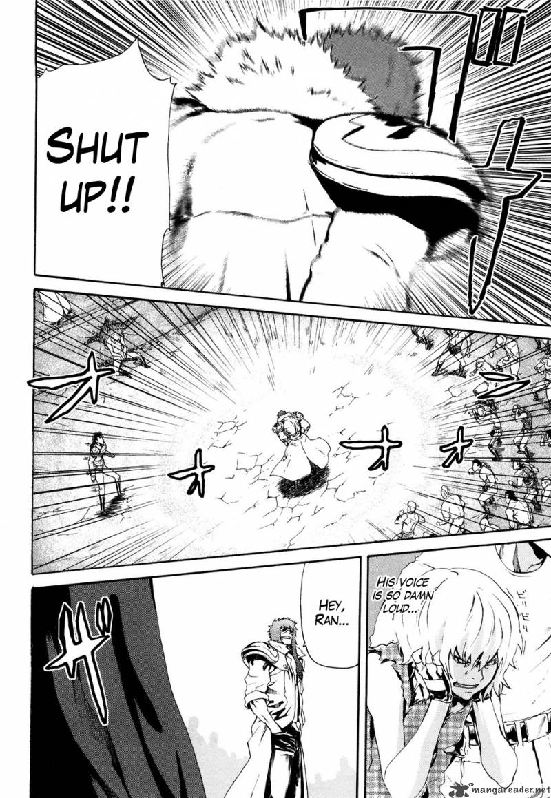 fist_of_the_north_star_rei_gaiden_25_6