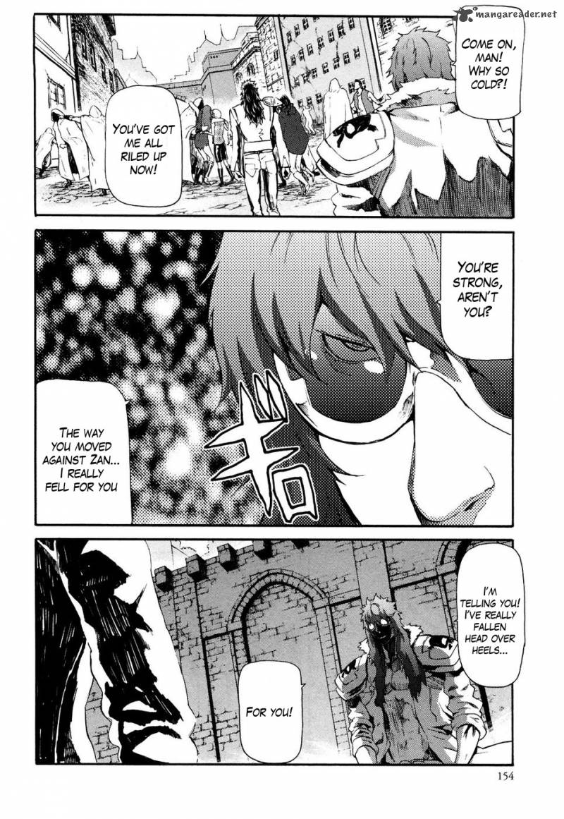 fist_of_the_north_star_rei_gaiden_26_4