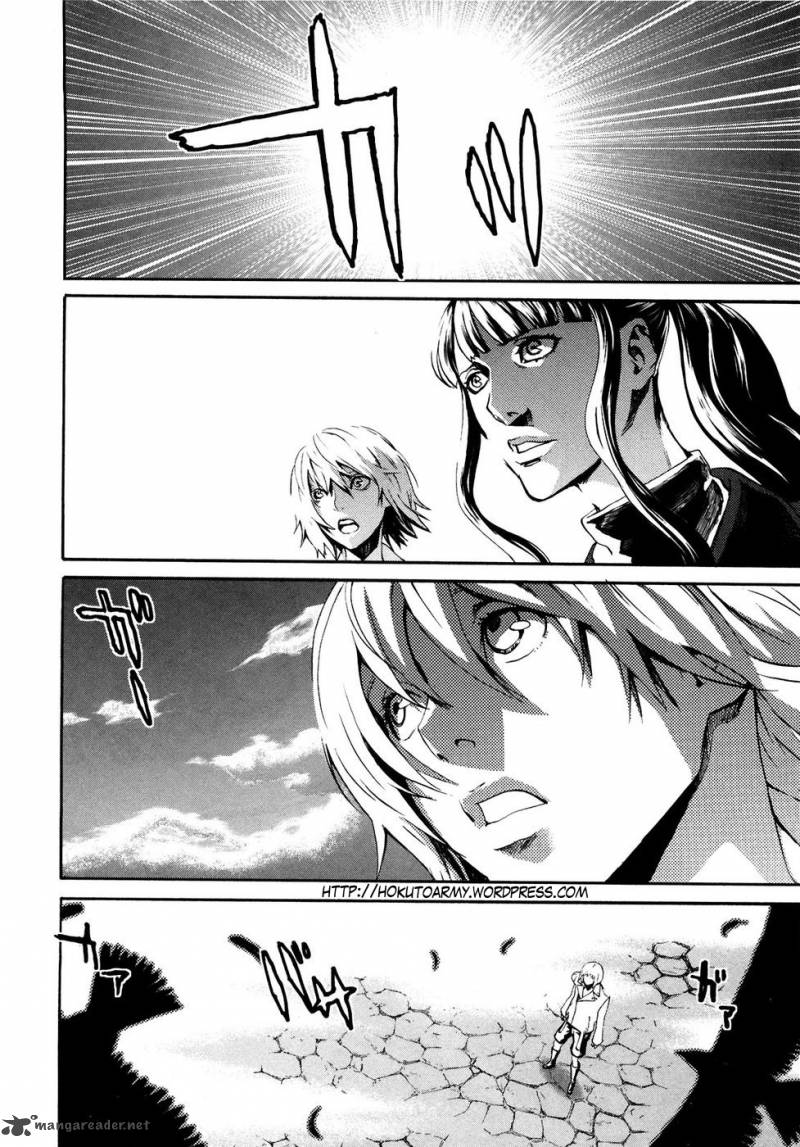fist_of_the_north_star_rei_gaiden_27_10