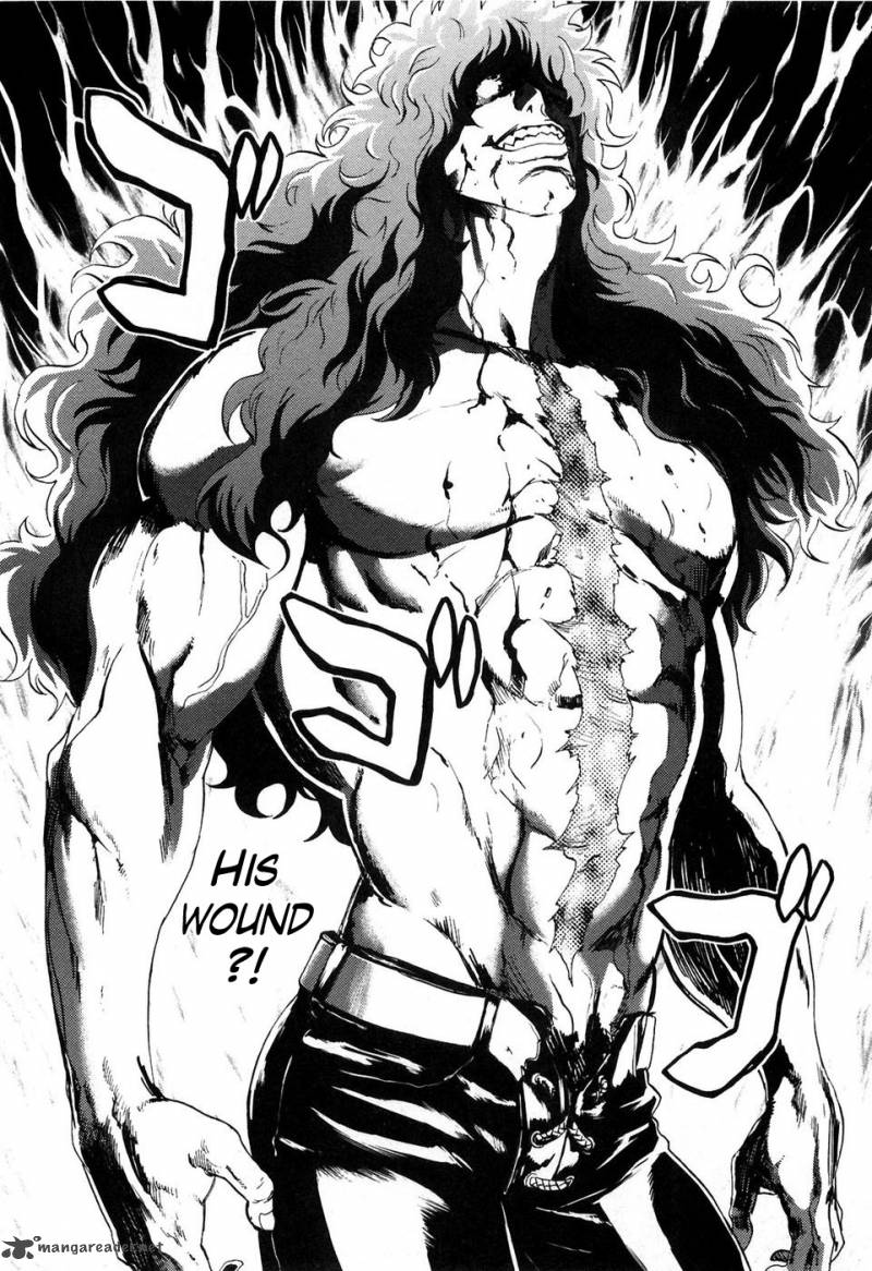 fist_of_the_north_star_rei_gaiden_28_21