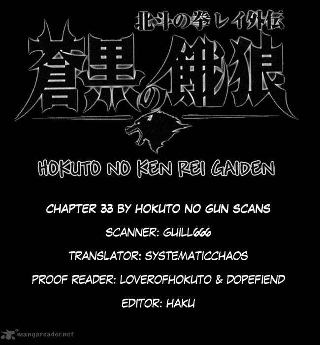 fist_of_the_north_star_rei_gaiden_33_18