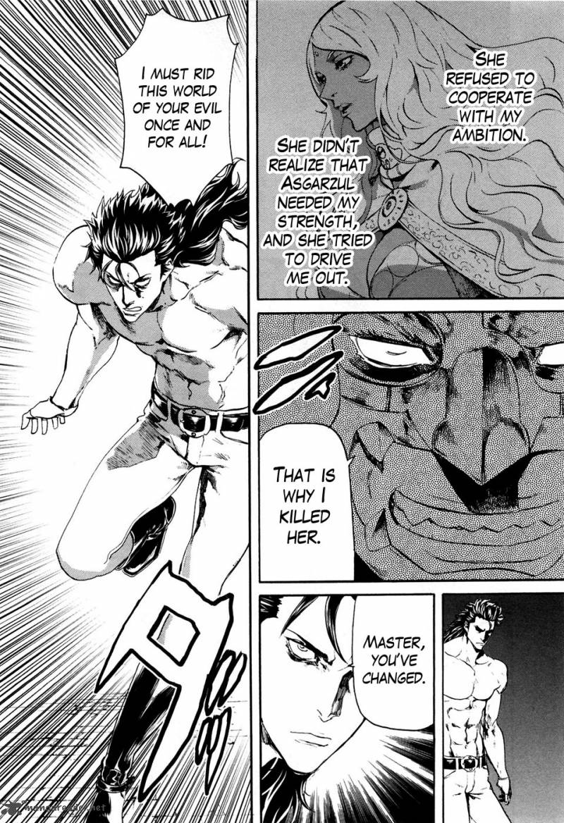 fist_of_the_north_star_rei_gaiden_34_13