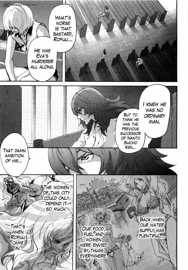 fist_of_the_north_star_rei_gaiden_34_20