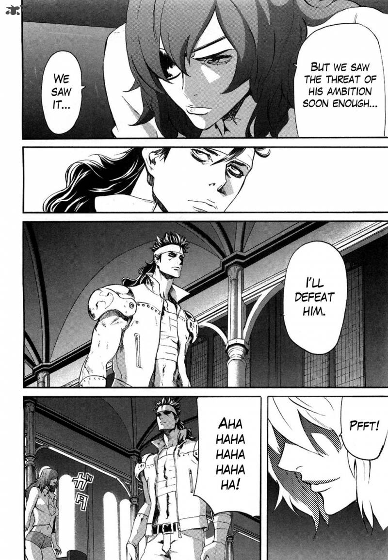 fist_of_the_north_star_rei_gaiden_34_21