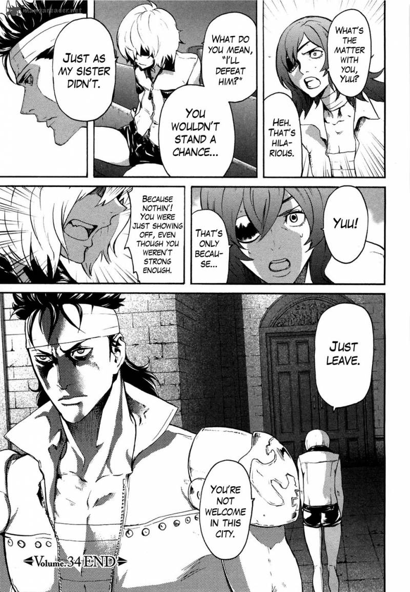fist_of_the_north_star_rei_gaiden_34_22