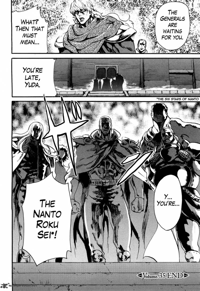 fist_of_the_north_star_rei_gaiden_35_18