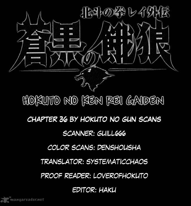 fist_of_the_north_star_rei_gaiden_36_23