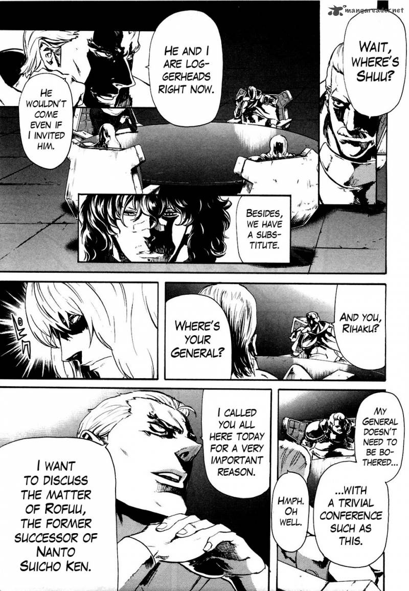 fist_of_the_north_star_rei_gaiden_36_3