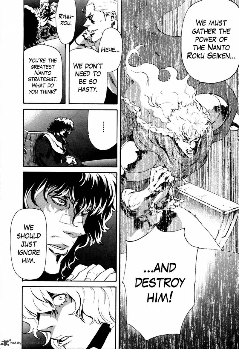 fist_of_the_north_star_rei_gaiden_36_5