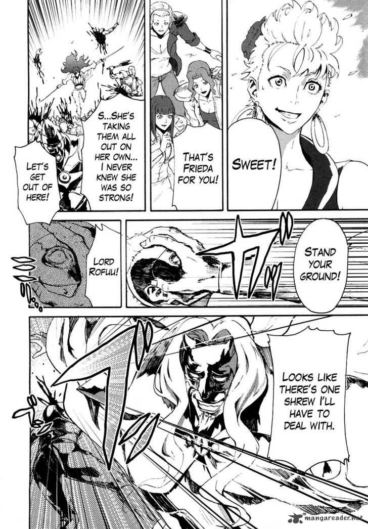 fist_of_the_north_star_rei_gaiden_38_13