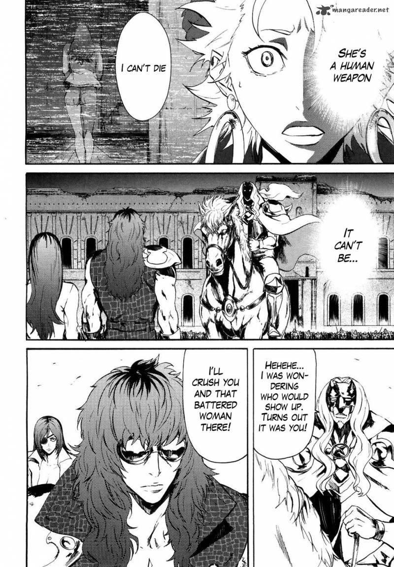 fist_of_the_north_star_rei_gaiden_40_12