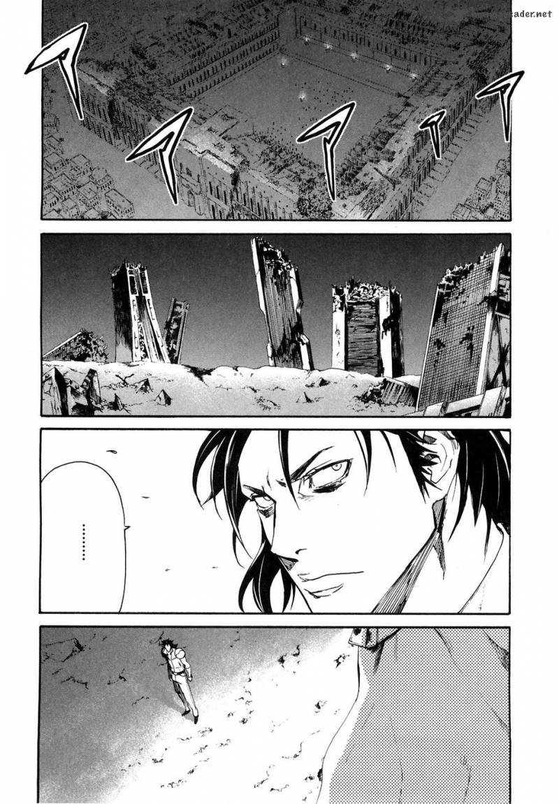 fist_of_the_north_star_rei_gaiden_40_16