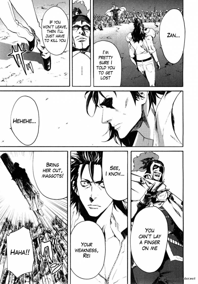 fist_of_the_north_star_rei_gaiden_40_17
