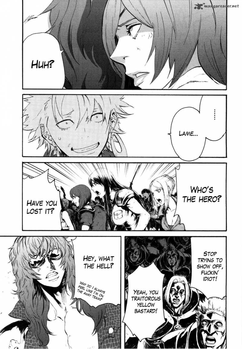 fist_of_the_north_star_rei_gaiden_40_3