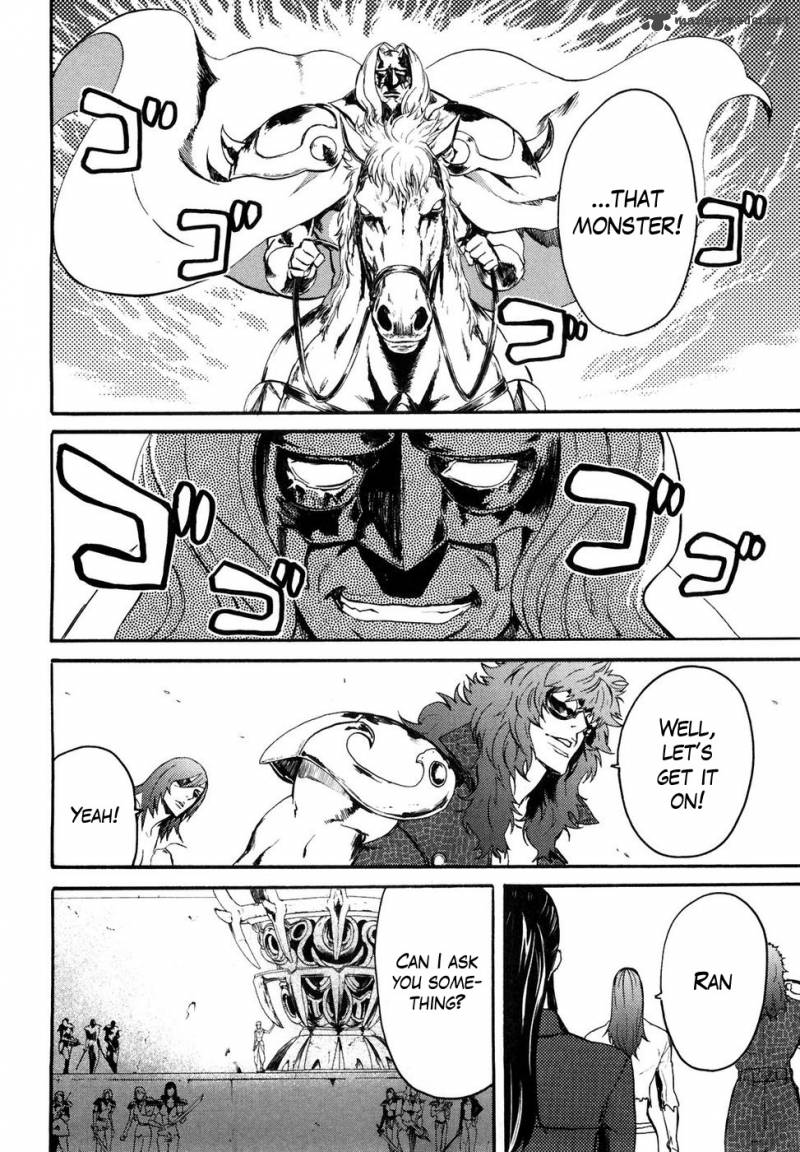 fist_of_the_north_star_rei_gaiden_40_8