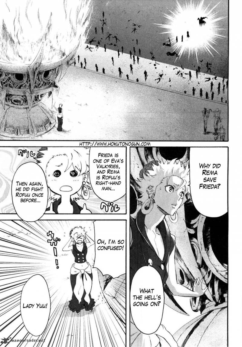 fist_of_the_north_star_rei_gaiden_40_9