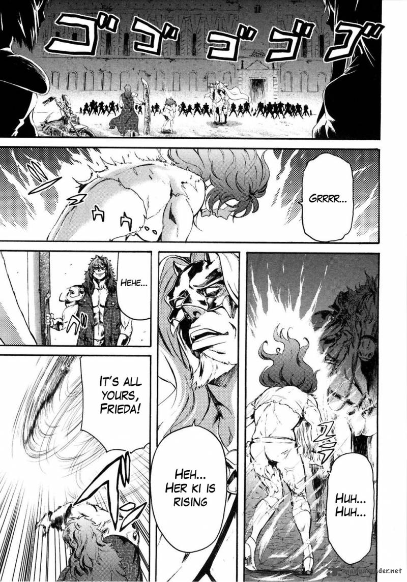 fist_of_the_north_star_rei_gaiden_41_14
