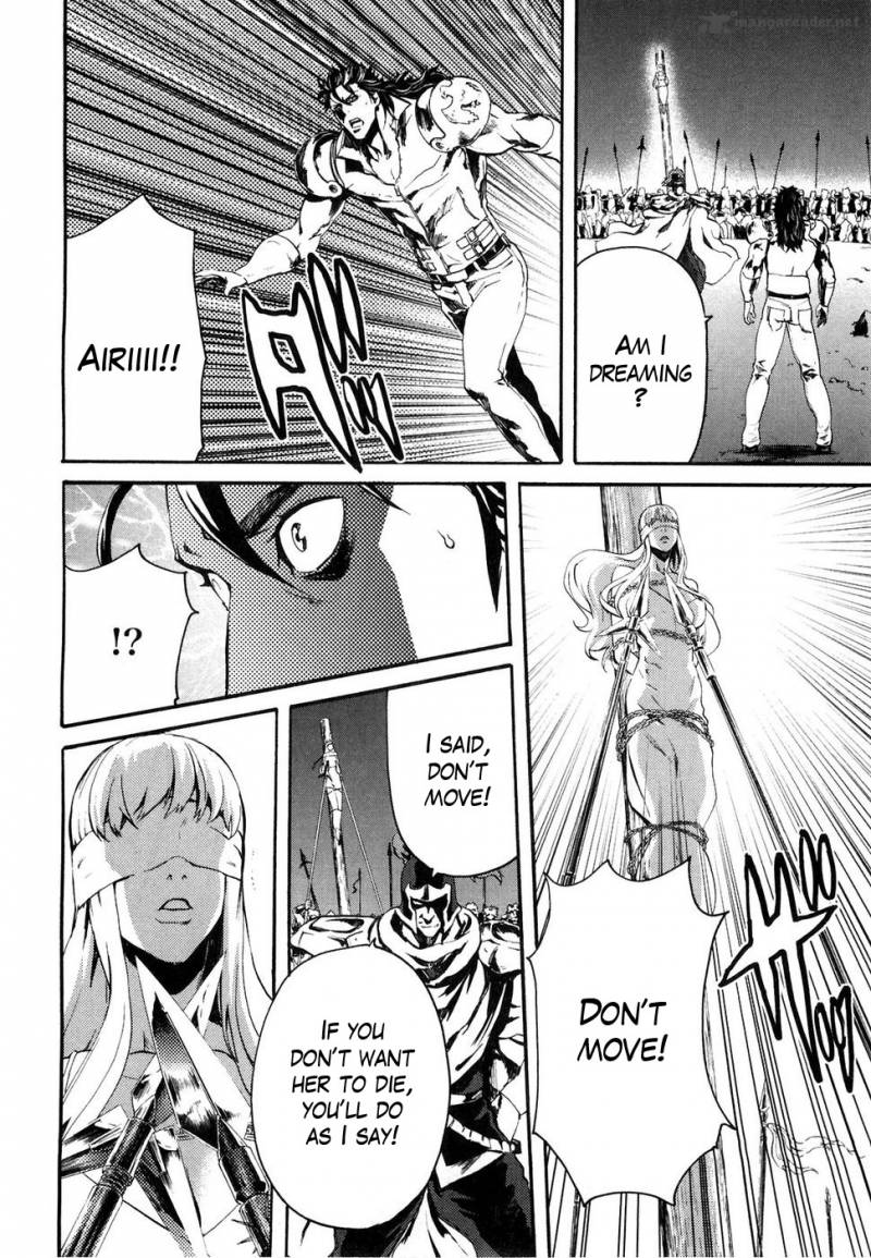 fist_of_the_north_star_rei_gaiden_41_2
