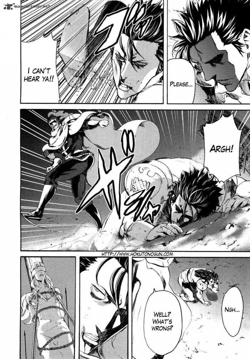fist_of_the_north_star_rei_gaiden_41_4