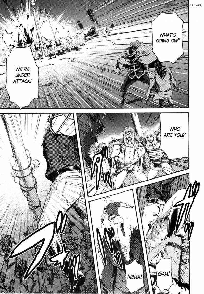 fist_of_the_north_star_rei_gaiden_41_7