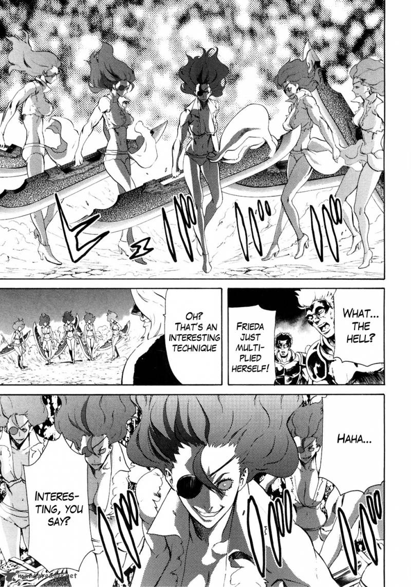 fist_of_the_north_star_rei_gaiden_43_6