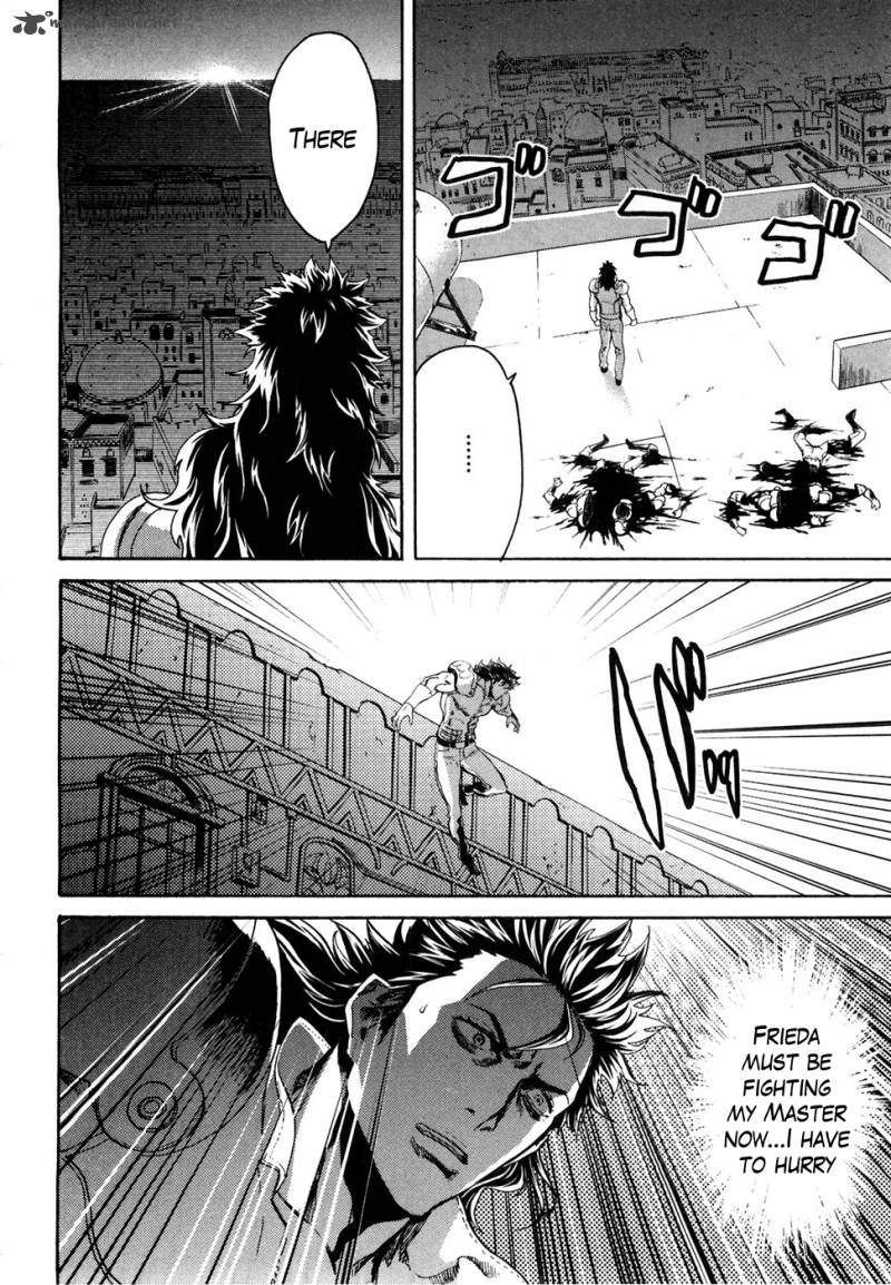 fist_of_the_north_star_rei_gaiden_45_12