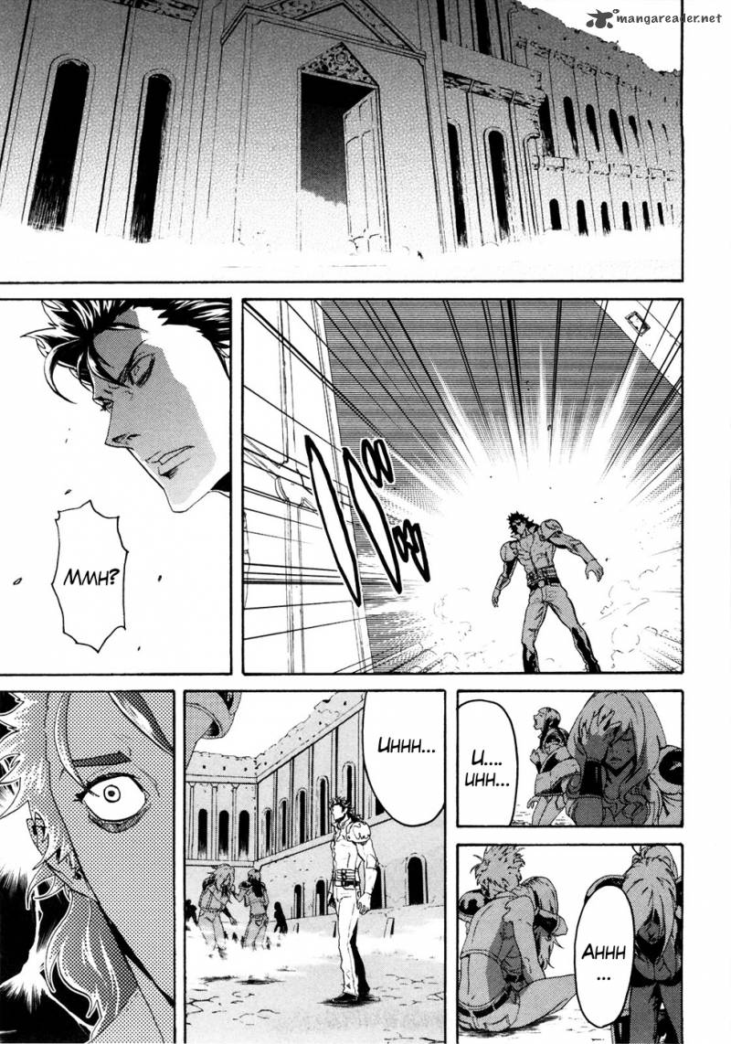 fist_of_the_north_star_rei_gaiden_45_13