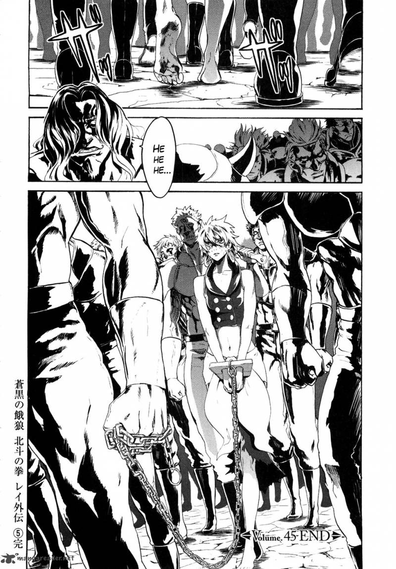 fist_of_the_north_star_rei_gaiden_45_17