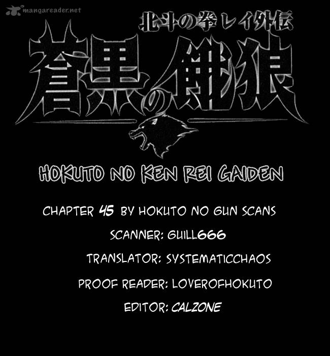 fist_of_the_north_star_rei_gaiden_45_25