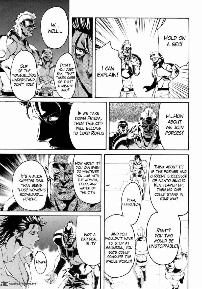 fist_of_the_north_star_rei_gaiden_45_9