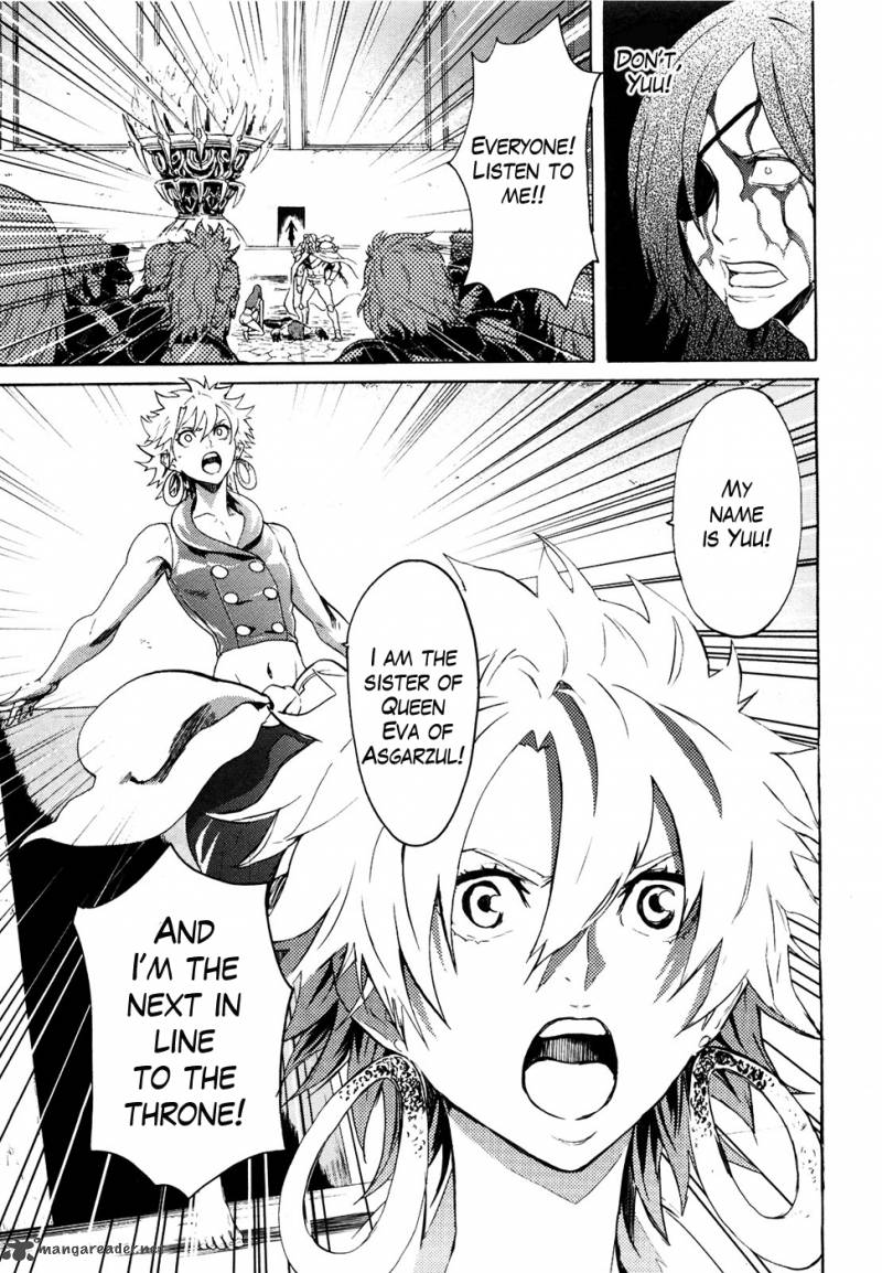 fist_of_the_north_star_rei_gaiden_46_10