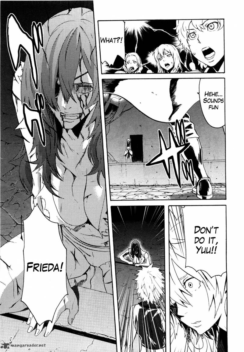 fist_of_the_north_star_rei_gaiden_46_12
